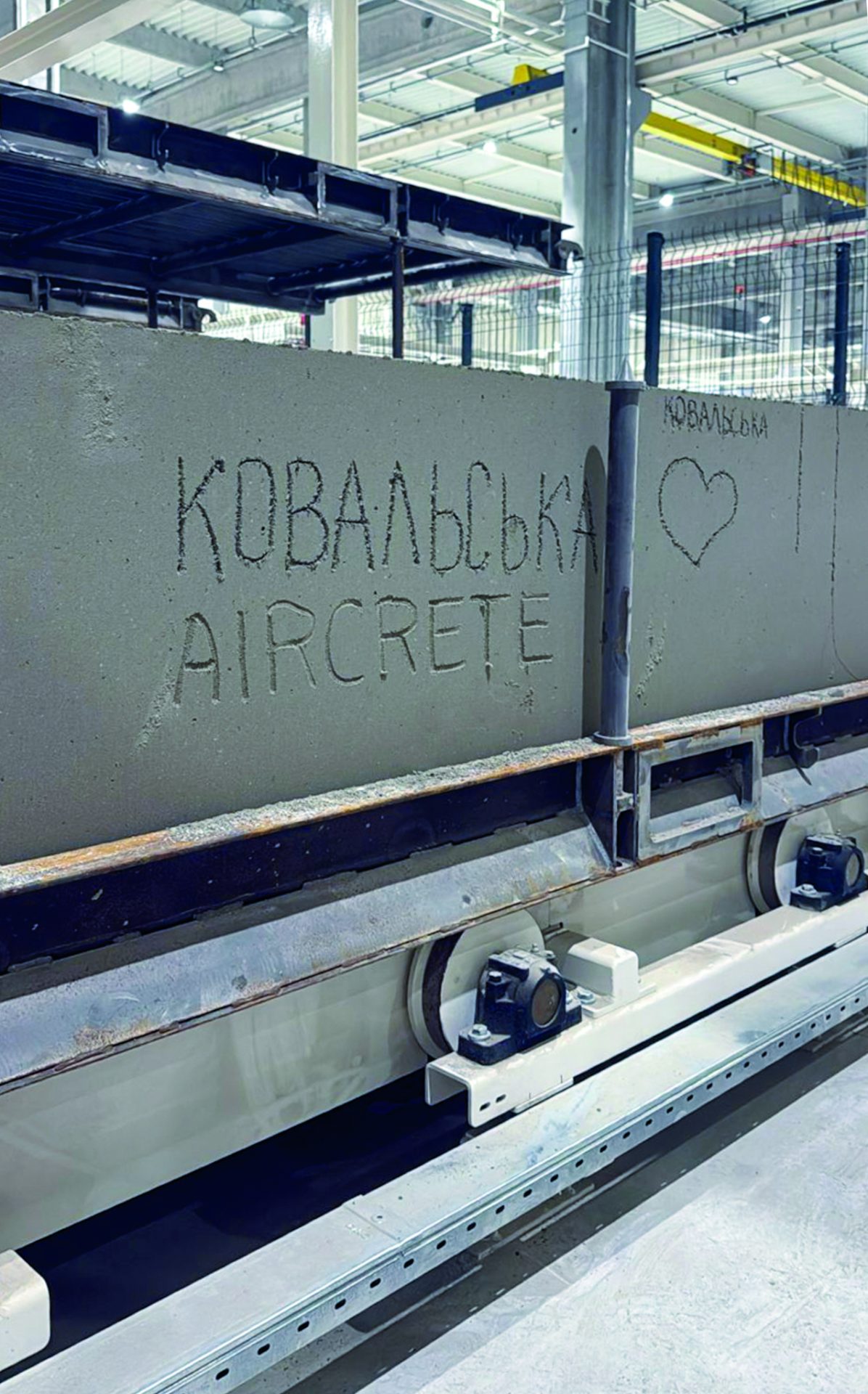 High capacity Kovalska AAC plant in Ukraine commences operations 15 Fig 12: First AAC cake produced at the Kovalska plant in Rozvadiv, Ukraine