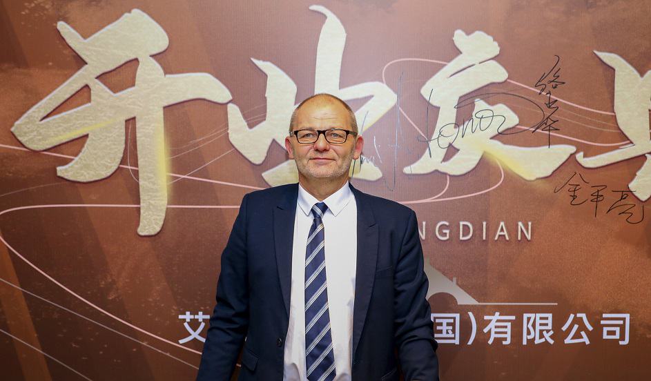 Figure 1 Andre Antonow Appointed As General Manager To Aircrete China Office